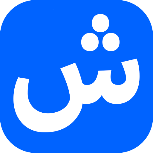 Arabic Keyboard Layout