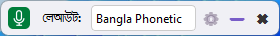Kotha Keyboard Top Bar UI