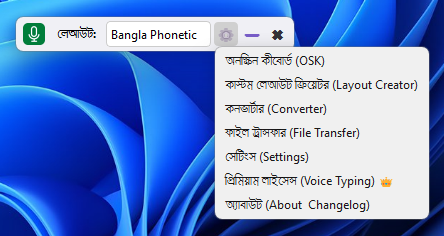 Kotha Keyboard Top Menu